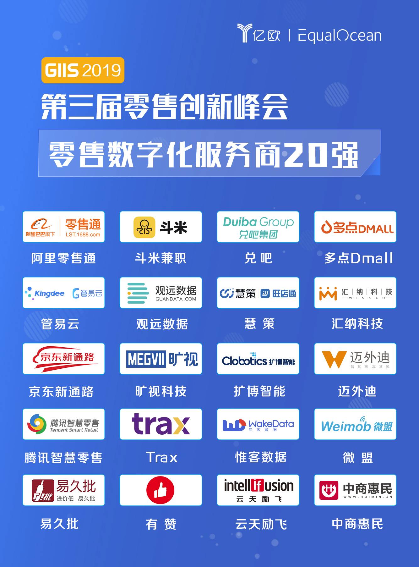 管家婆100%中奖,数据评估设计_Tablet20.543