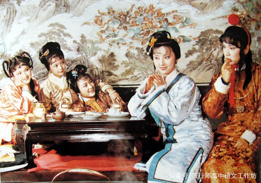 红楼十八春电影