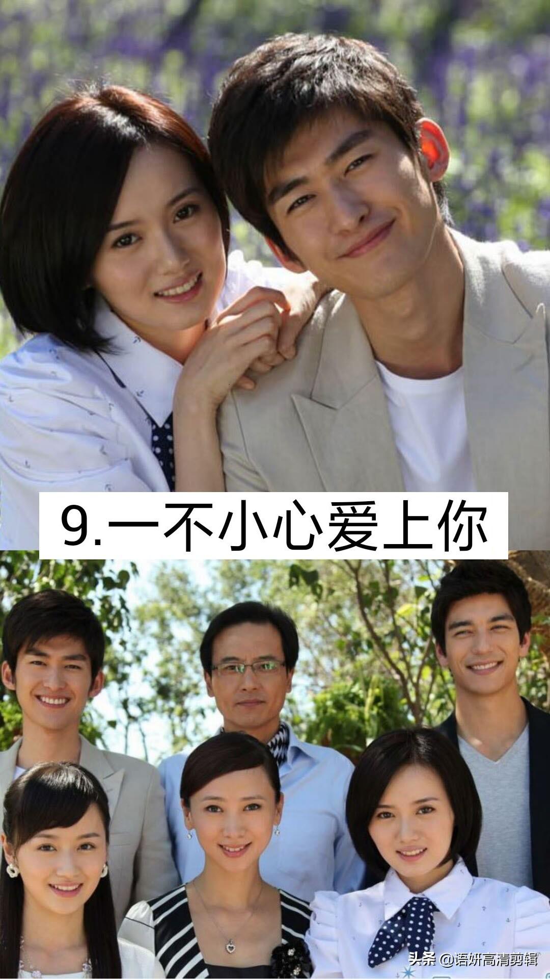 张翰主演电视剧，展现变化的力量与自信的光芒