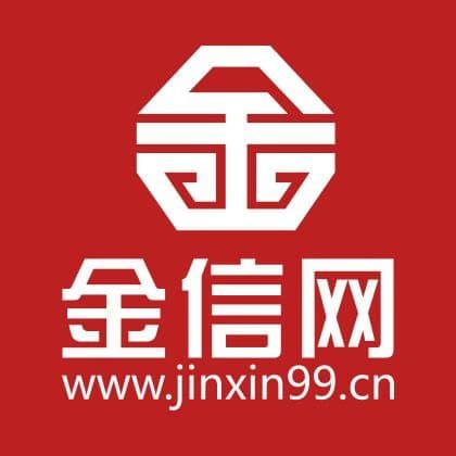金信网资讯，学习变化，自信成就梦想——励志之旅启程