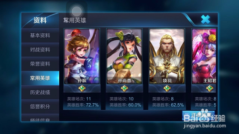 王者荣耀最新师徒活动，小巷中的荣耀传承，探索师徒风味小店的独特魅力