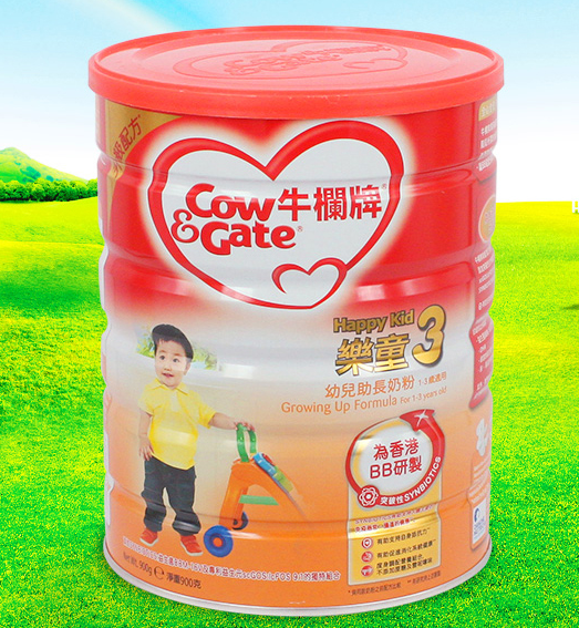 “香港牛栏2017版新包装”