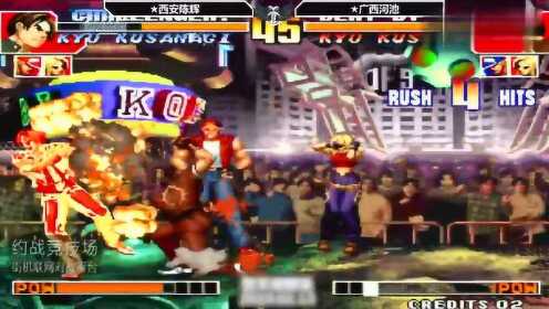 拳皇河池比赛，变化、自信与成就感的励志之旅视频回顾