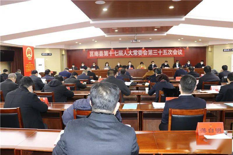 胡善亭最新职务任命，领航者的新角色，开启未来光辉篇章