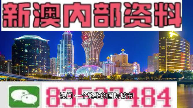 2024新澳门正版精准免费大全 拒绝改写,快速实施解答研究_原创性版76.349