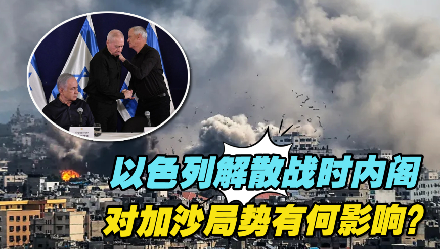 新澳2024最新资料大全,专家意见法案_生态版39.682