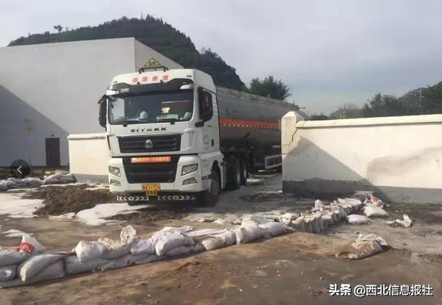 荣乌高速公路新线 第206页