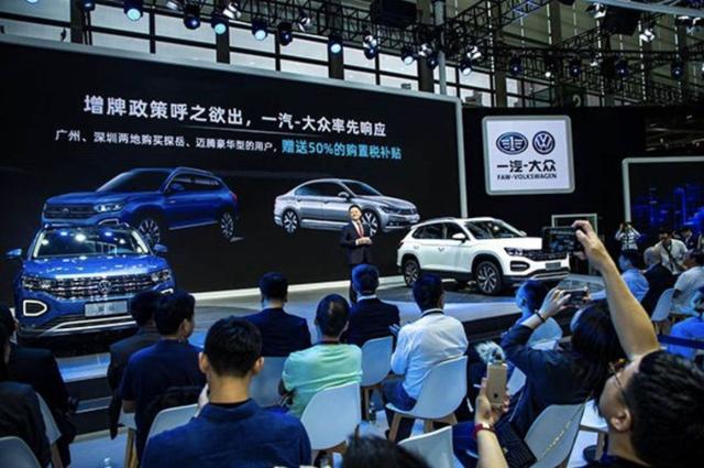 新澳门今天最新免费资料,处于迅速响应执行_演讲版30.259