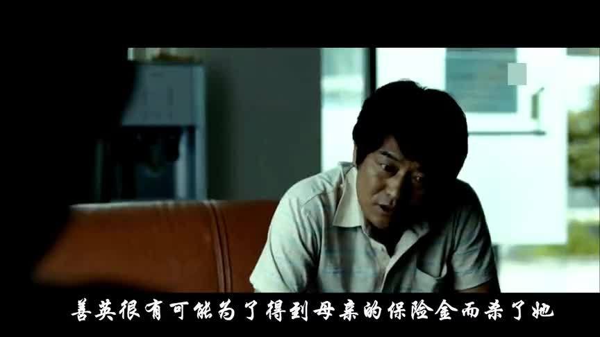 最近免费韩国电影高清版无吗