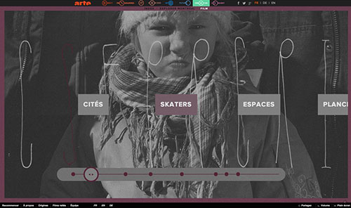 市政设施管理 第205页