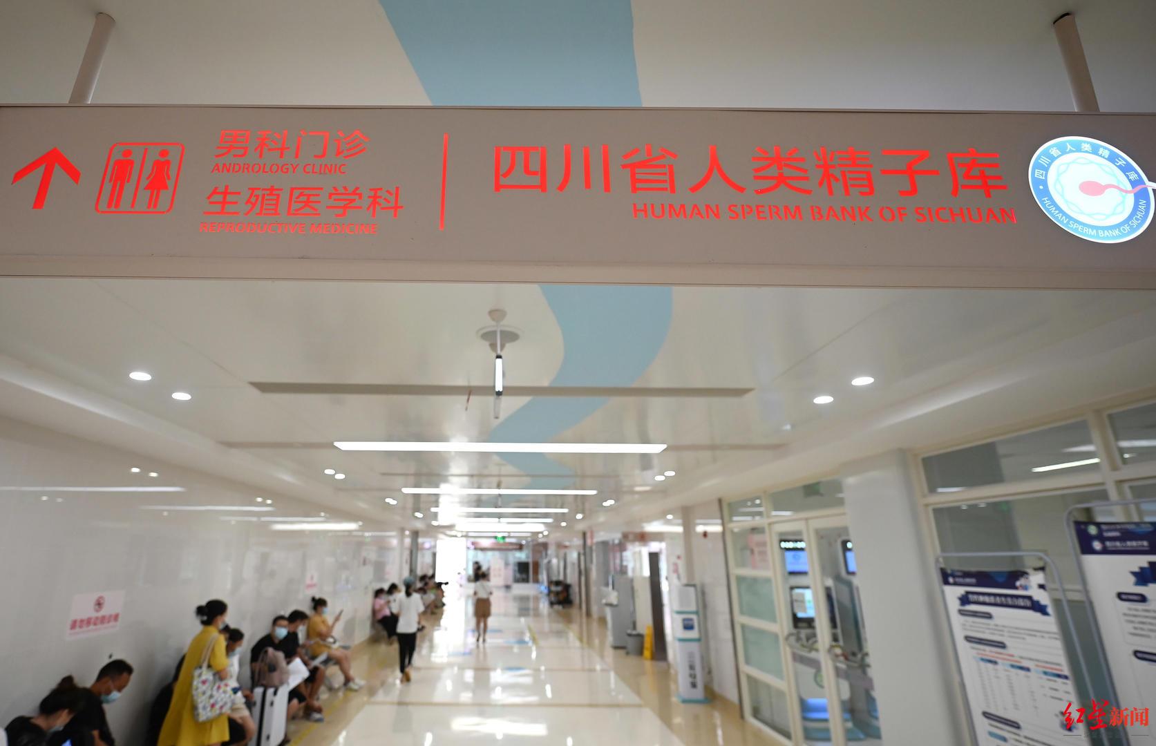 ISO9001质量管理体系最新版标准详解与论述