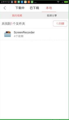 快手最新版已更新