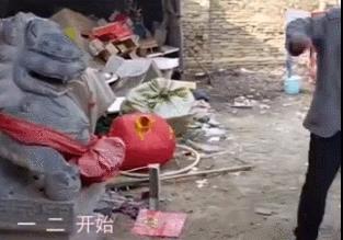 市政设施管理 第200页