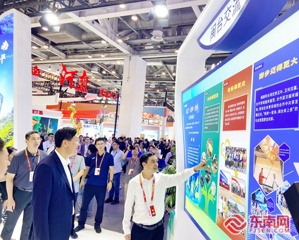 2024澳门正版资料大全,系统分析方案设计_旅行者版92.247