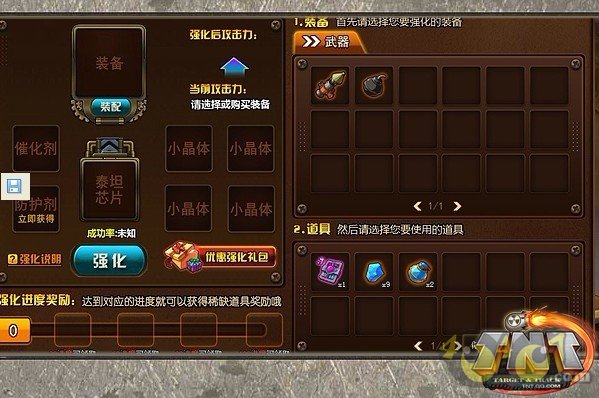 大祭司新动态，深度解析与观点阐述