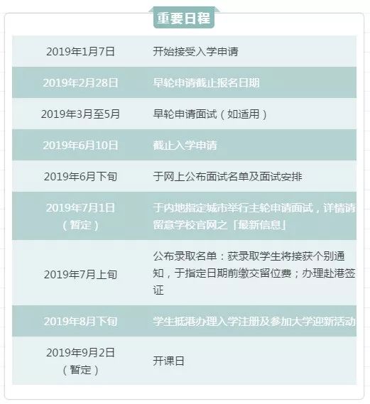 新澳门一码一肖一特一中2024高考,现况评判解释说法_多媒体版68.399