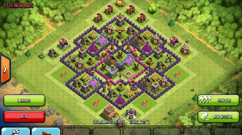 八本资源神阵全新版,八本资源神阵全新版——科技重塑生活，引领未来潮流