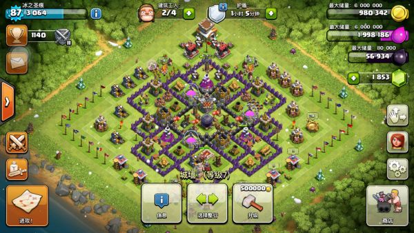 八本资源神阵全新版,八本资源神阵全新版，一场自然美景的心灵之旅