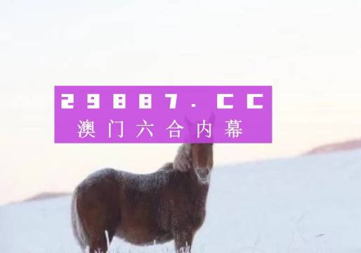 荣乌高速公路新线 第184页