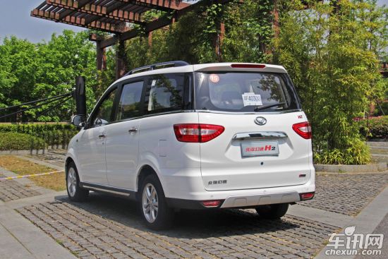 北汽幻速H2最新价格，家庭欢聚的理想之选