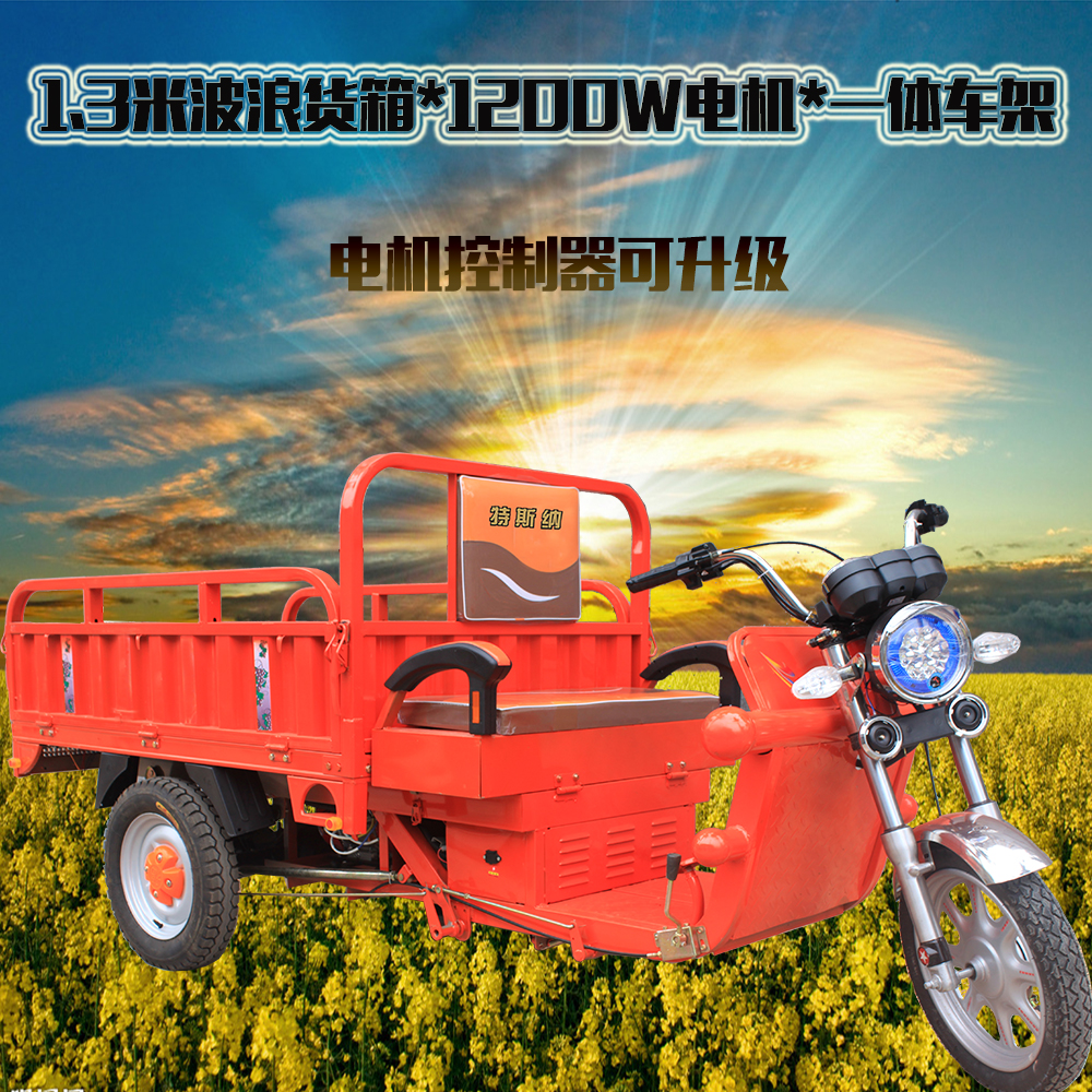 公路管理与养护 第187页