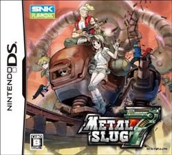 合金弹头最新更新,合金弹头最新更新——科技锋芒，重塑战场体验