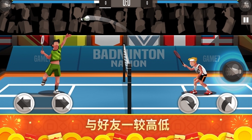 科技与激情的碰撞，全新两人对战游戏产品重塑互动体验新纪元！