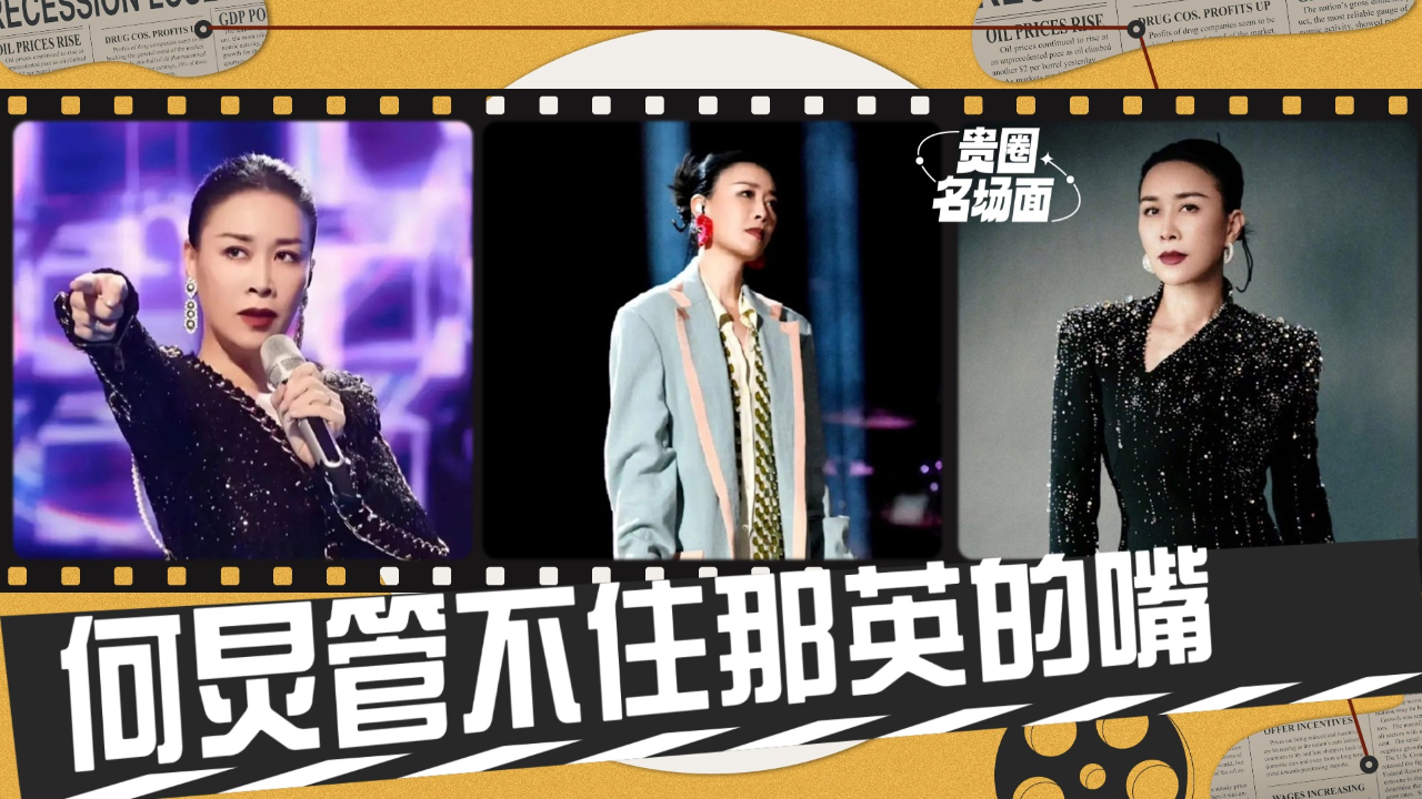 最新热荐冷门好歌盘点,最新热荐冷门好歌盘点，与大自然共舞的奇妙旅行