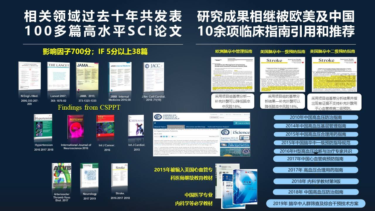 ＂新澳资料免费精准期期准＂的：统计数据详解说明_启动版9.72