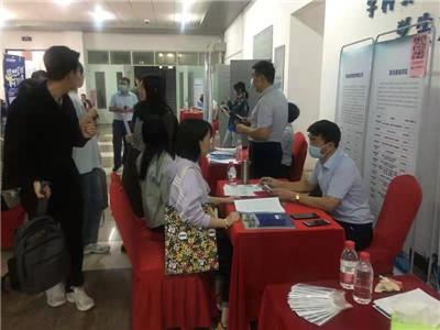 青岛海信招聘资讯，启程自然之旅，探寻内心宁静与美景之旅