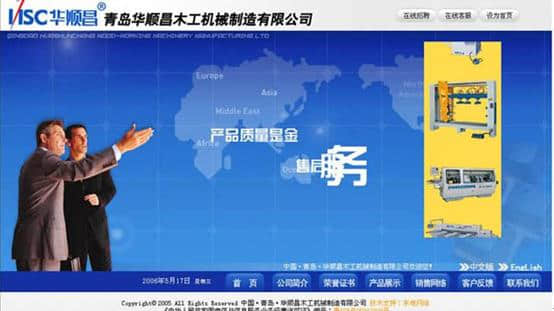 ＂澳门正版资料大全免费噢采资＂的：高效性设计规划_钻石版5.82