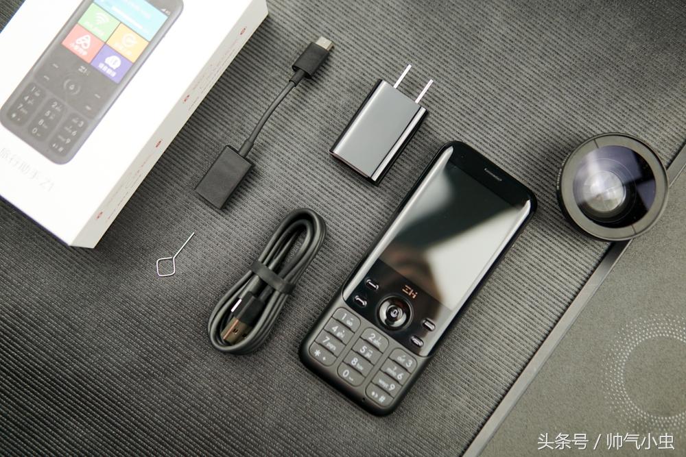 市政设施管理 第167页