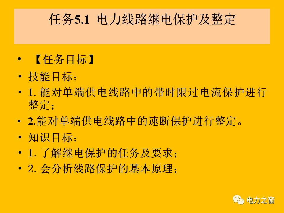 ＂管家婆一码一肖必开＂的：现况评判解释说法_量身定制版7.1