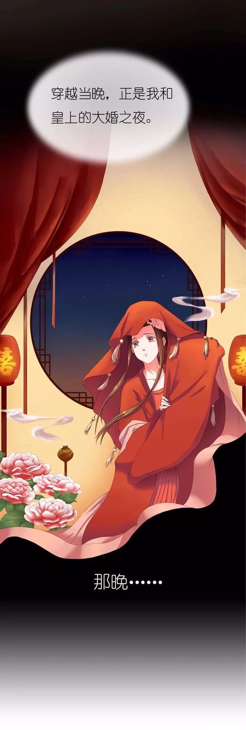 苏伶婉萧玄宸最新章节揭秘，小巷特色小店背后的神秘故事