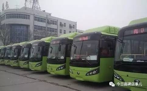 河北省高碑店最新动态，城市温情，友情与家的交织故事