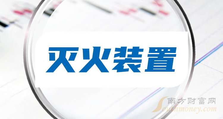 荣乌高速公路新线 第162页