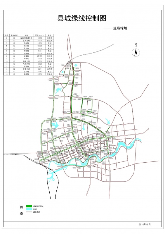 澧县未来蓝图，最新城市规划图揭晓，塑造城市新面貌