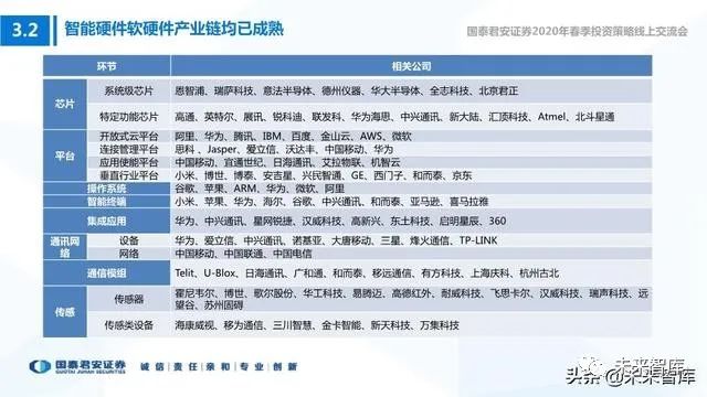 ＂72396.cσm查询澳彩开奖网站＂的：实用性解读策略_多功能版2.20