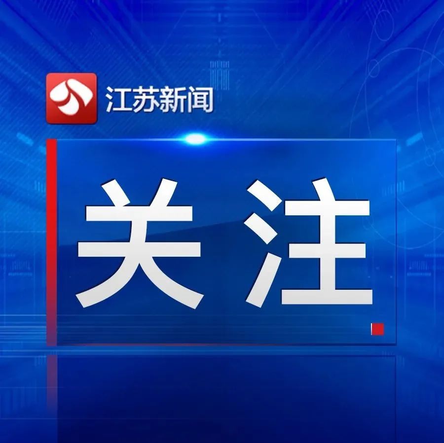 ＂新澳今天晚上9点30分＂的：专家权威解答_闪电版8.64