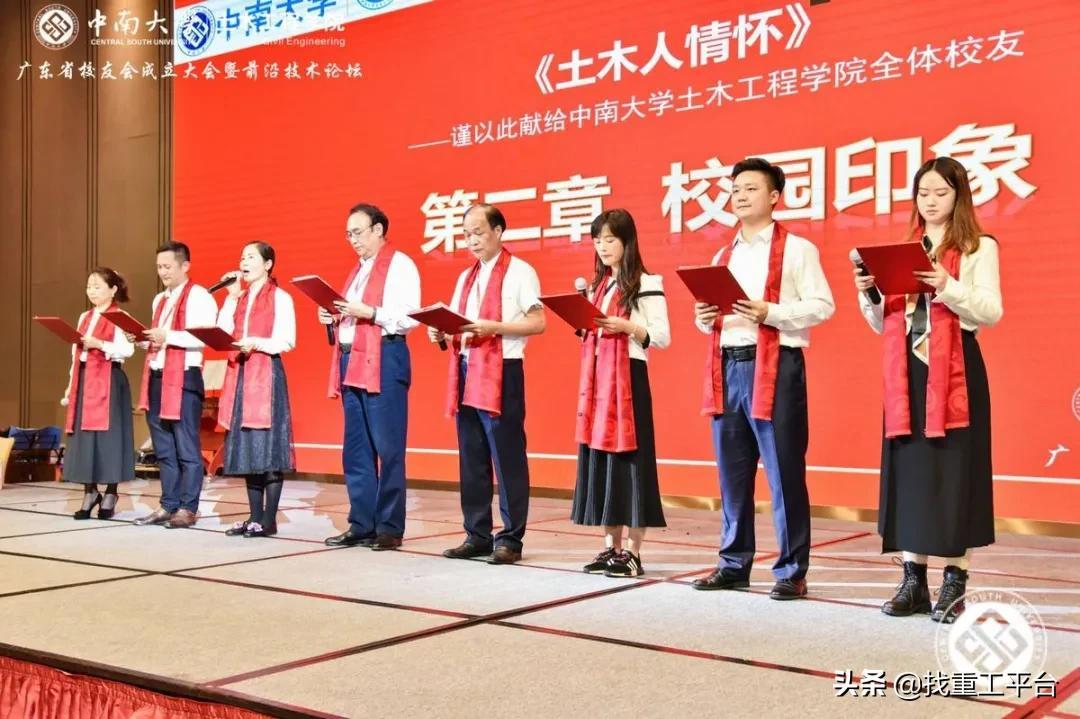 中南重工股票行情，时代印记与市场的脉动