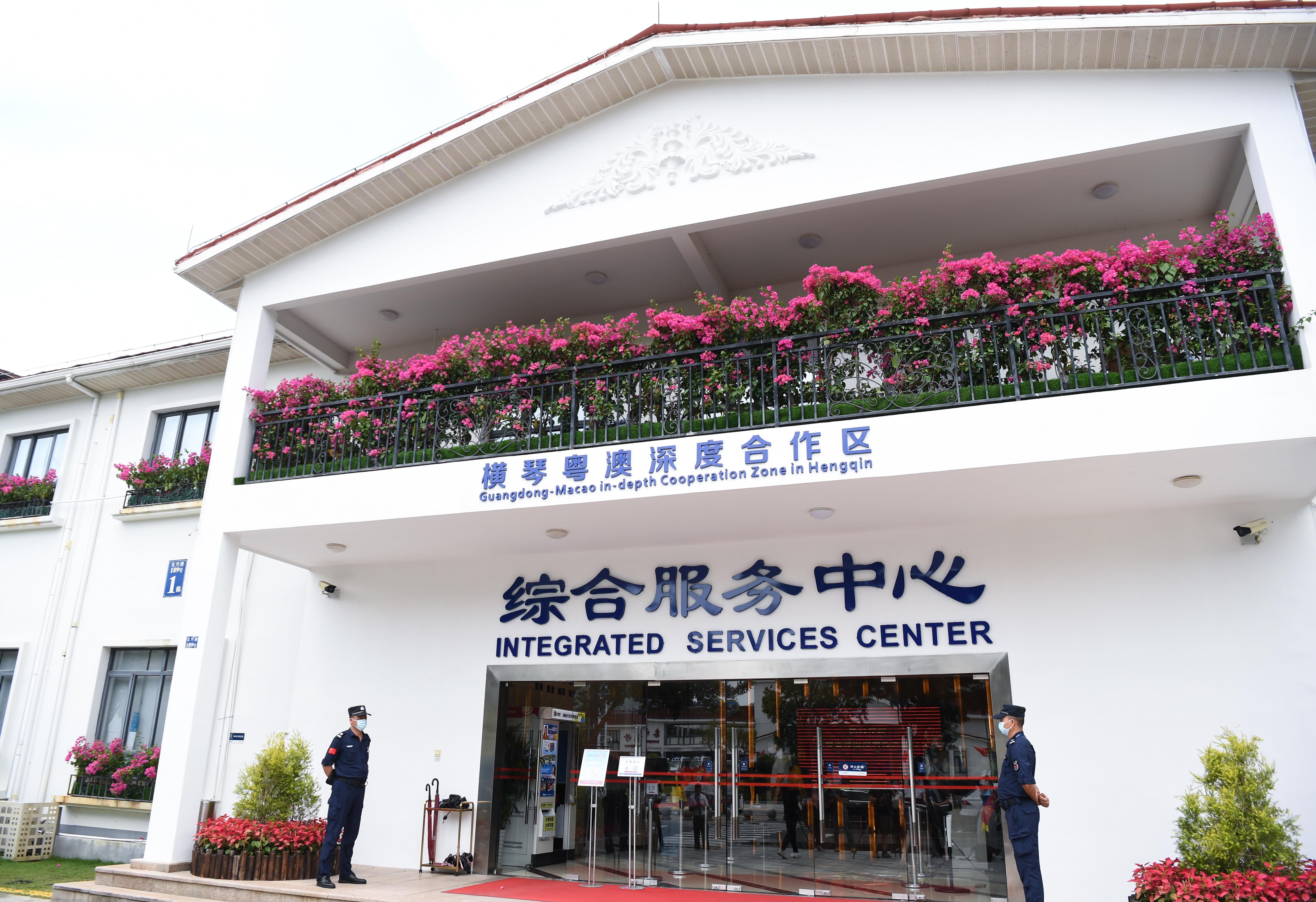 ＂新澳门一码一码100准确＂的：执行机制评估_定向版9.9