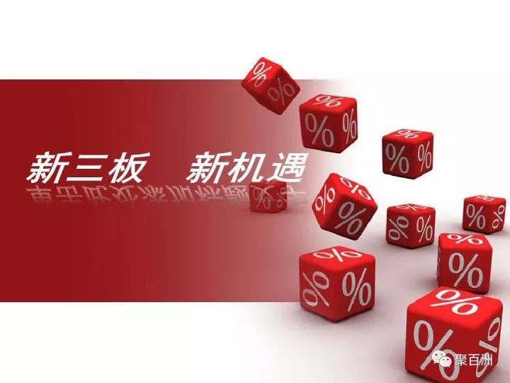 京东上市PPT揭秘，自然美景背后的探索之旅