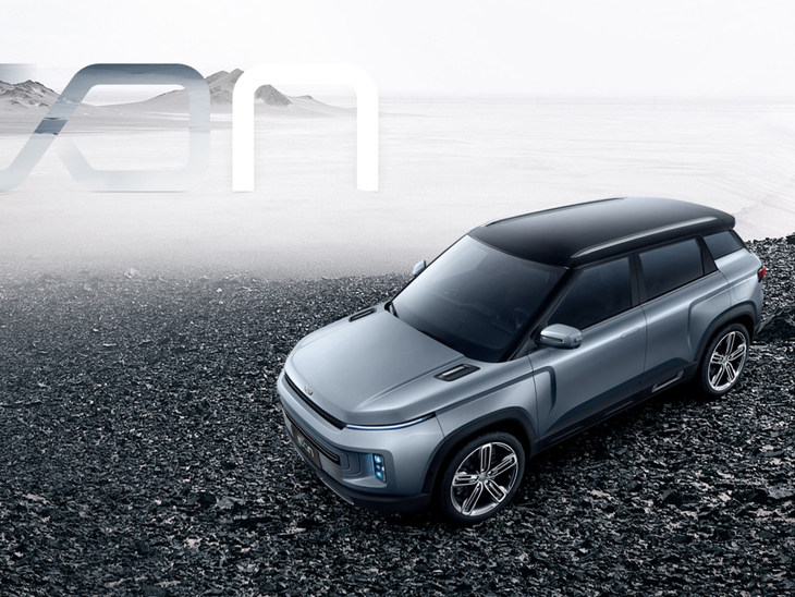 吉利即将上市概念车