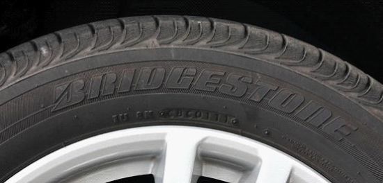 小车轮胎价格大全