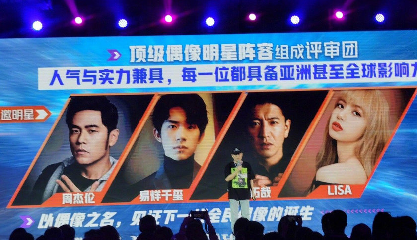 最新娱乐资讯大解密，聚焦热点，多元观点探讨