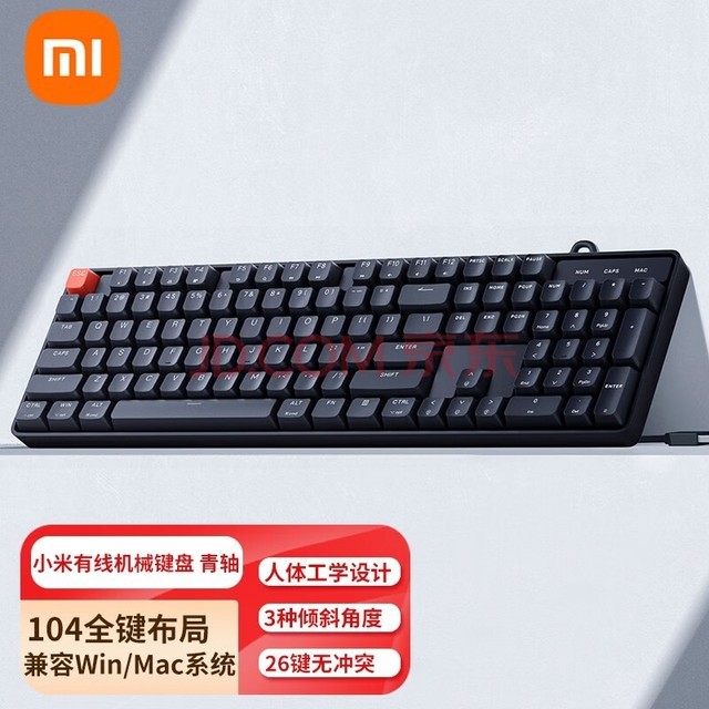 小米键盘新款上市,小米键盘新款上市，科技重塑交互体验，让生活更便捷