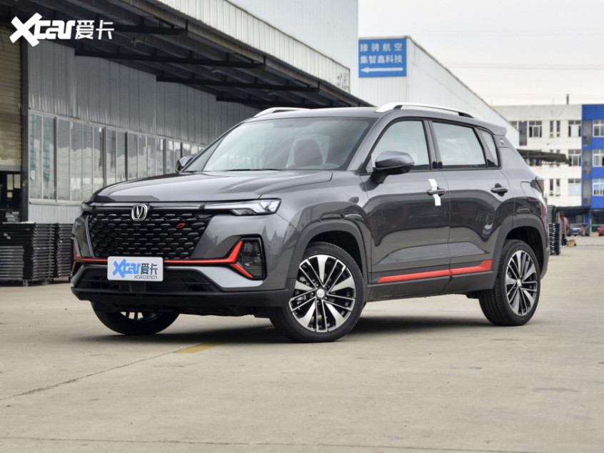 长安汽车最新价格，时代变迁的见证者