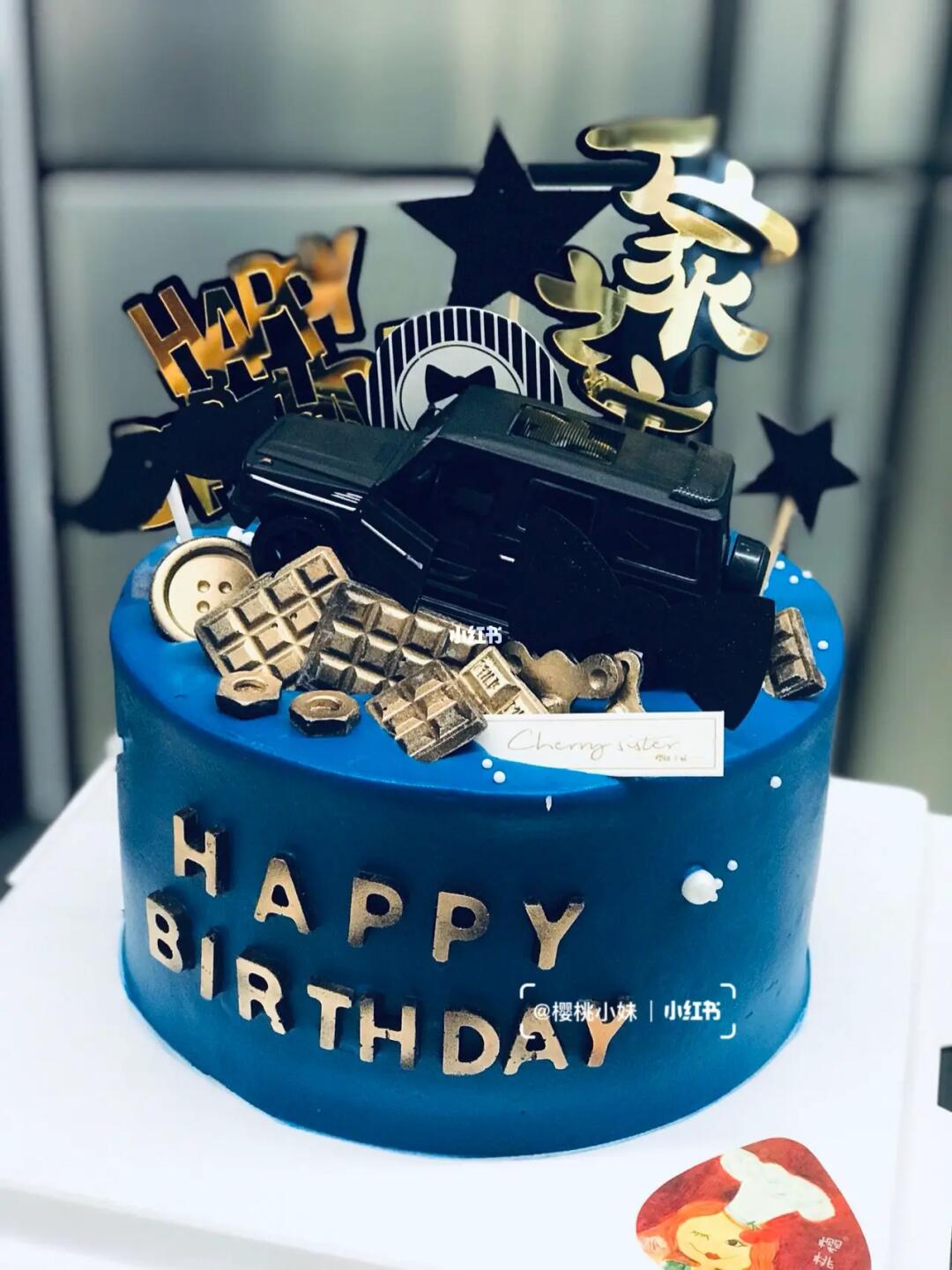 时尚新品蛋糕，背景、发展、影响及当代地位概述