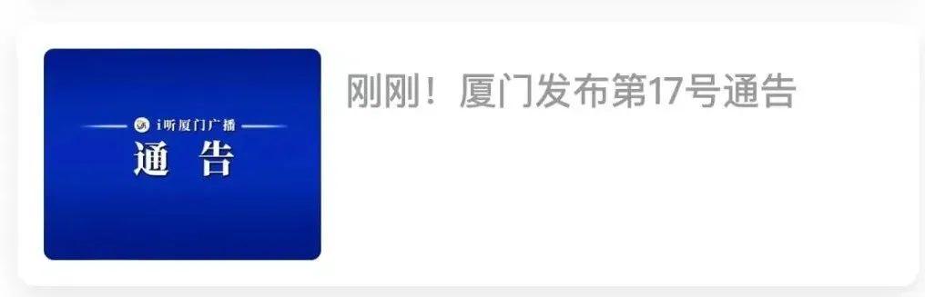 小巷隐秘的特色小店，最新病例报告与独特环境探索