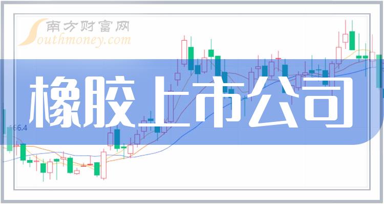 天铁股份欺诈上市背后的爱与陪伴的温馨之旅